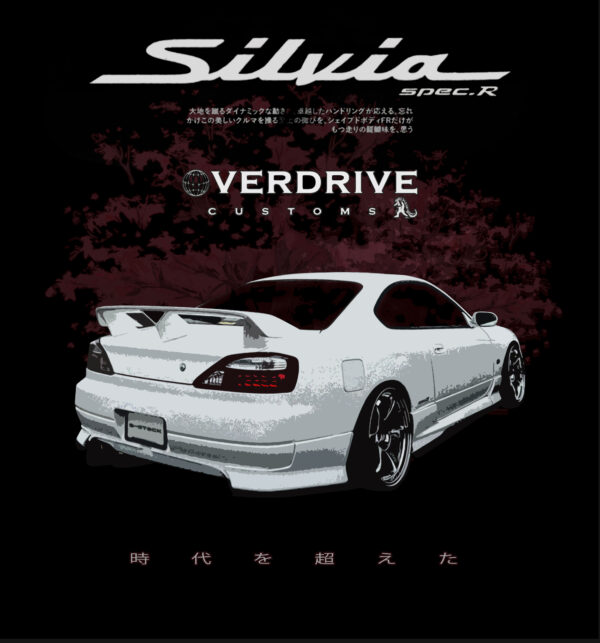 Nissan S15 Silvia JDM Legend – Premium Oversized Drop Shoulder Graphic T-Shirt - Image 3